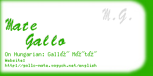 mate gallo business card